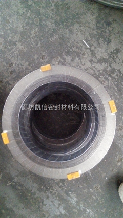 DN125-广西金属缠绕垫生产厂家 定位环金属缠绕垫价格 石墨缠绕垫-廊坊凯信密封材料