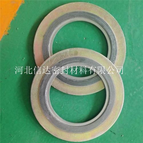 中国工厂网 机械及行业设备工厂网 密封件 密封垫片 异型金属缠绕密封