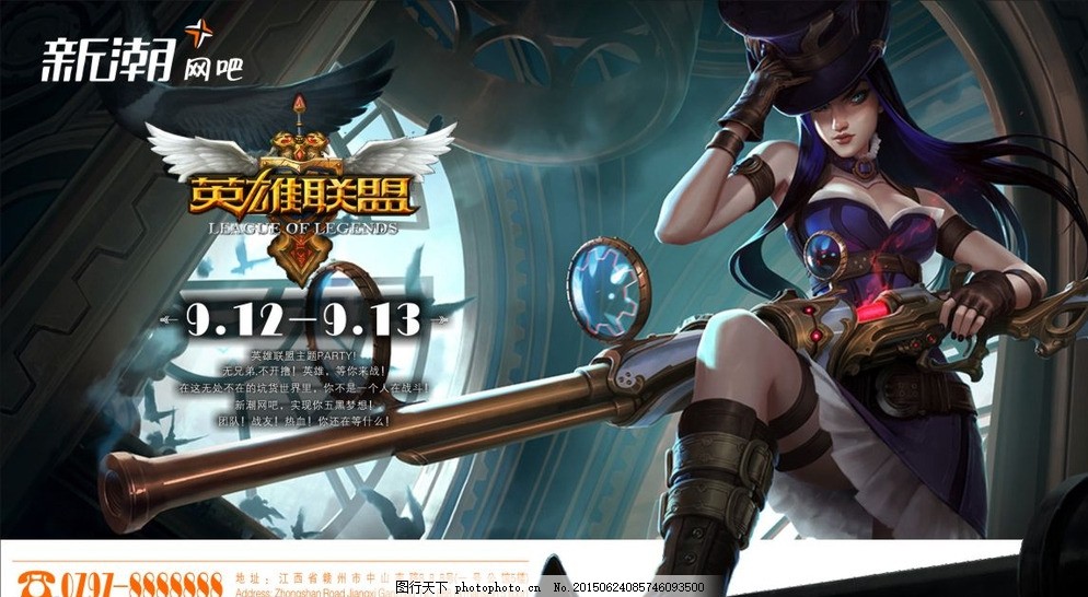 DK战队生死局惨败！Oner皇子五杀断送许秀沙皇，T1晋级世界赛，Beryl龙龟辅助喜剧收场